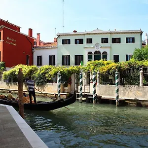 Accademia - Maravege Venice